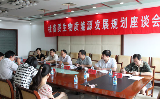 人口经济环境在职研_成功举行人口资源和环境经济学教材研讨会马克思主义理(2)