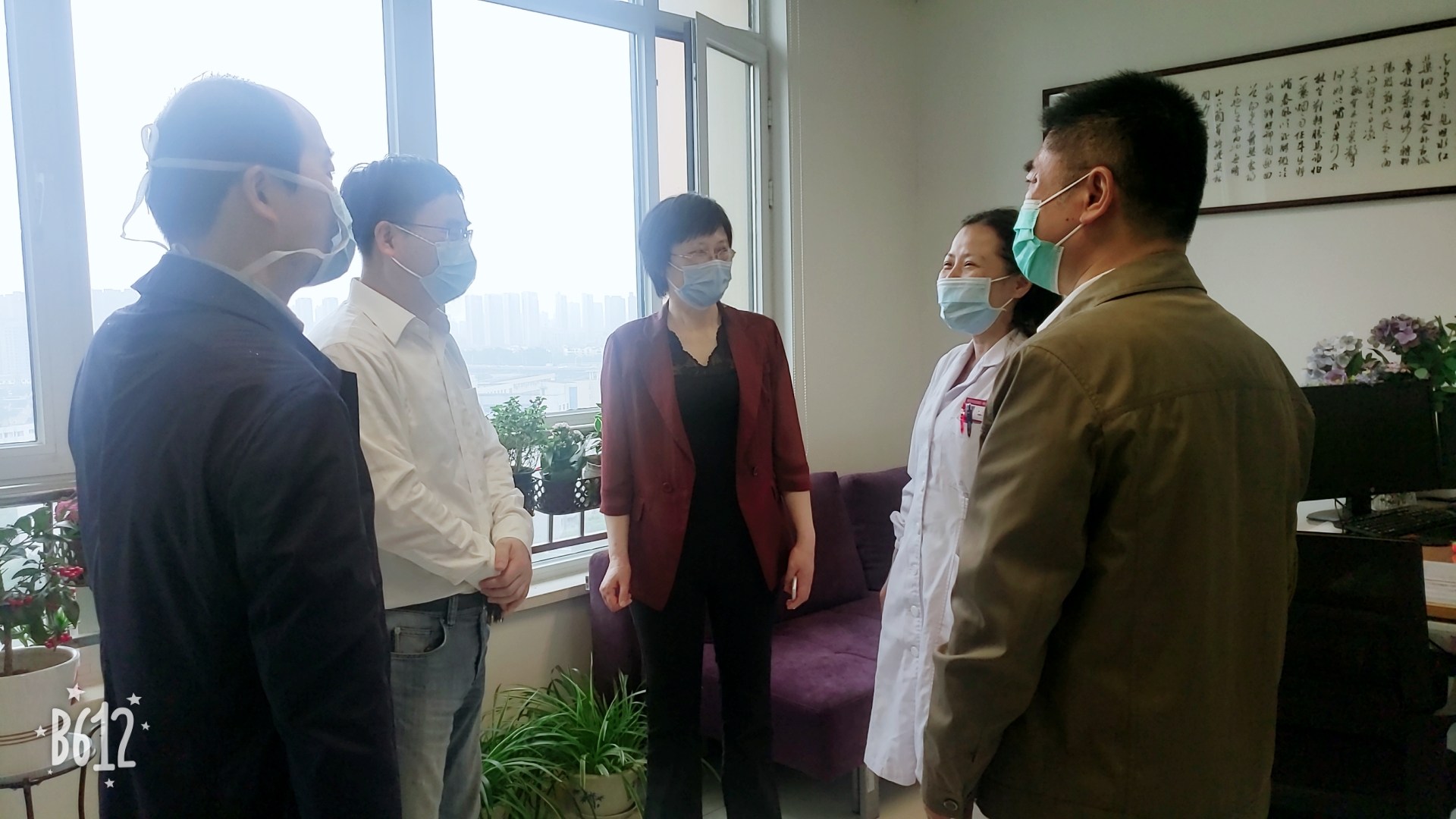 微信图片_20200509161846.jpg 微信图片_20200509161846.jpg