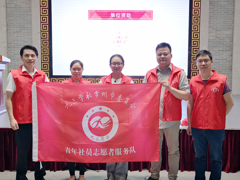 微信图片_20200520154457_副本.jpg