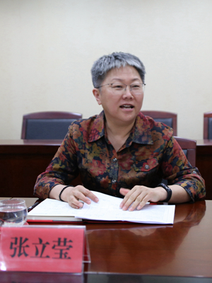 张立莹.jpg