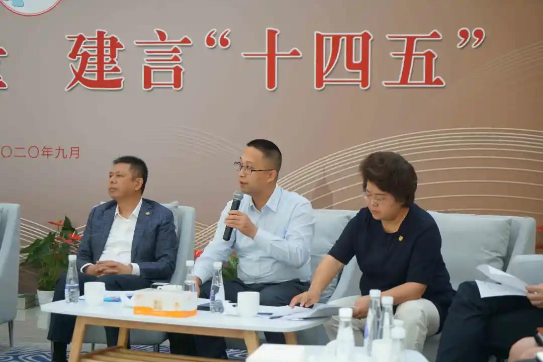 微信图片_20200928095953.jpg
