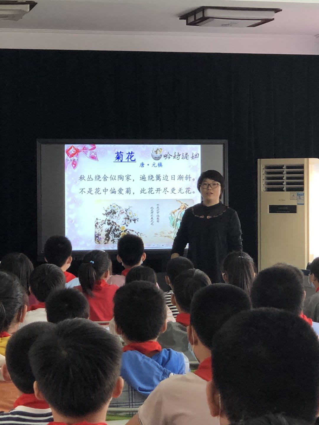“一场讲座”（石桥小学）潘丽娜讲座.jpg