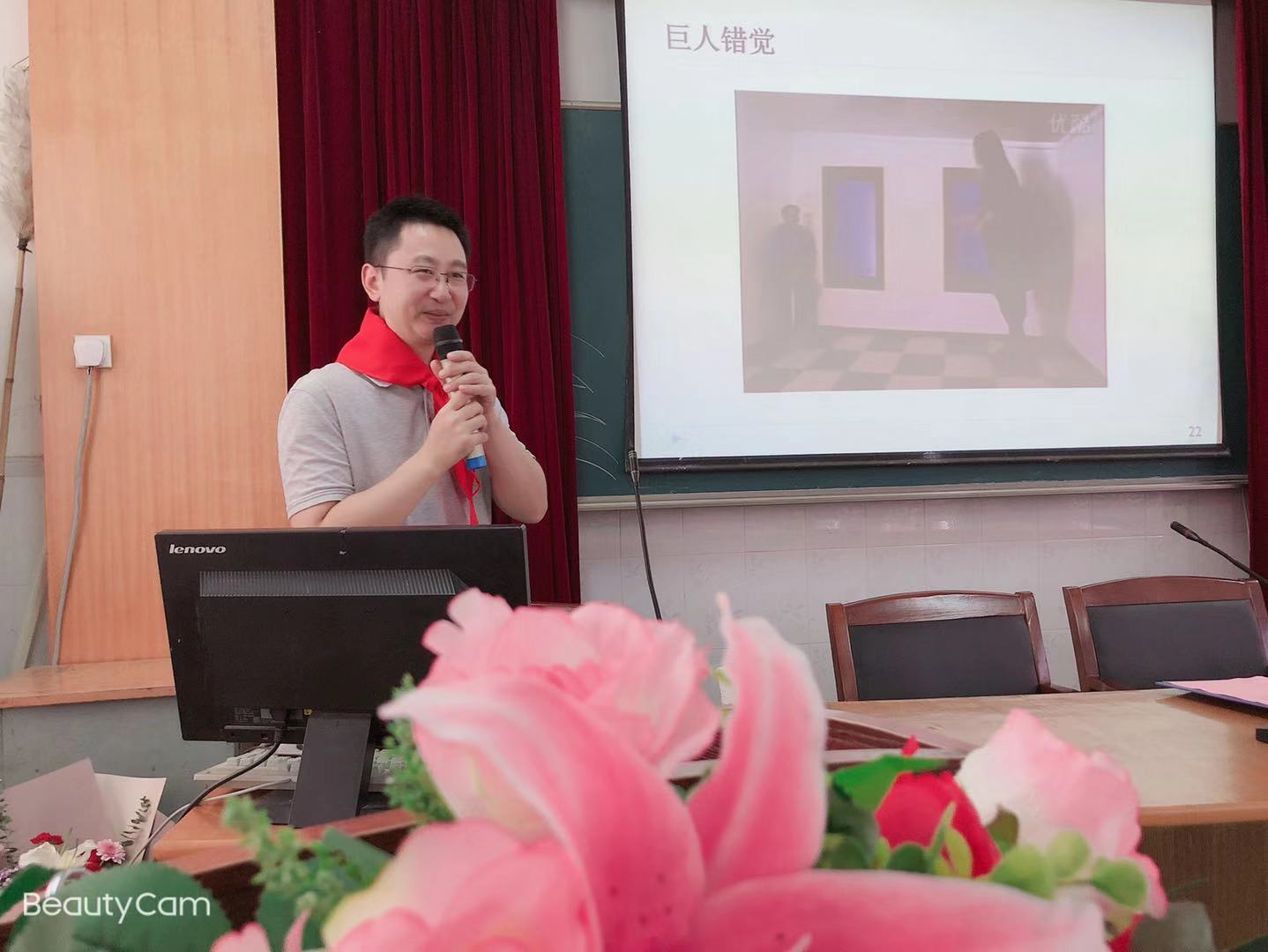 “一场讲座”（东六小学）童晶讲座.jpg