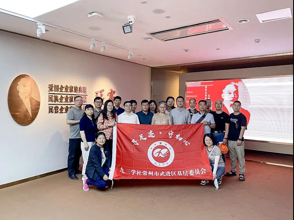 武进.jpg