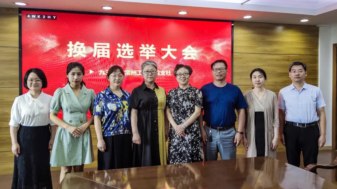 工程.jpg
