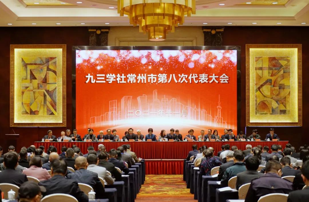 微信图片_20211215154402.jpg 微信图片_20211215154402.jpg