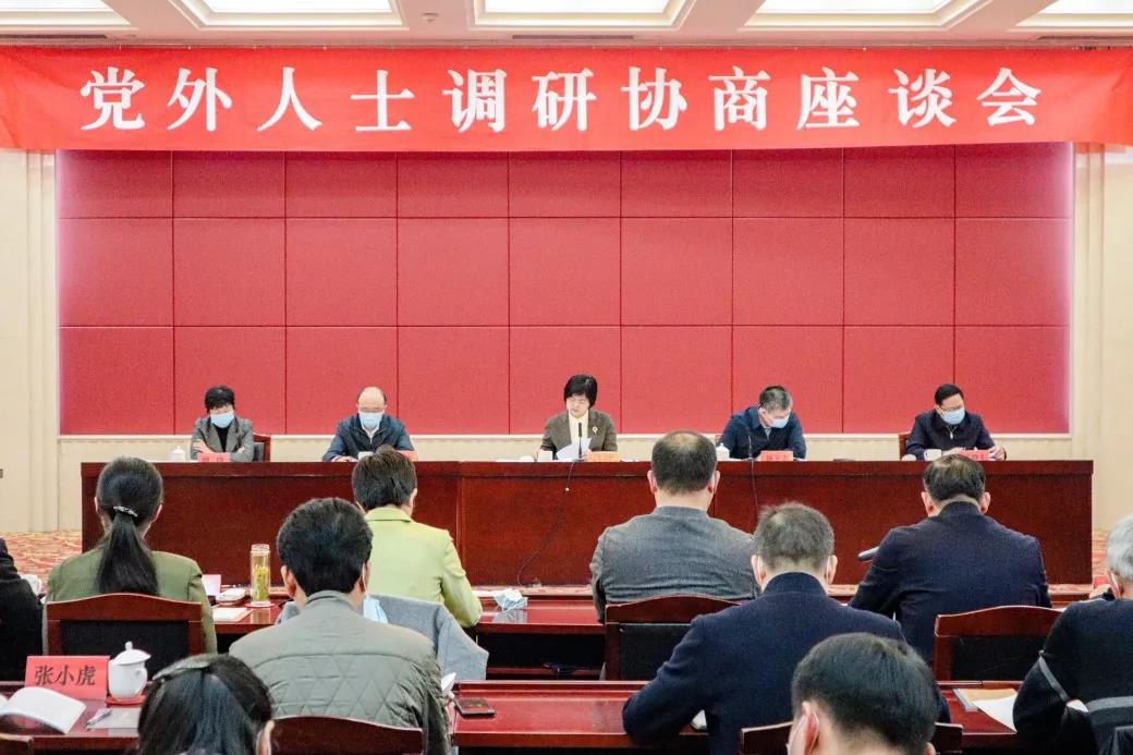 微信图片_20211215160141.jpg
