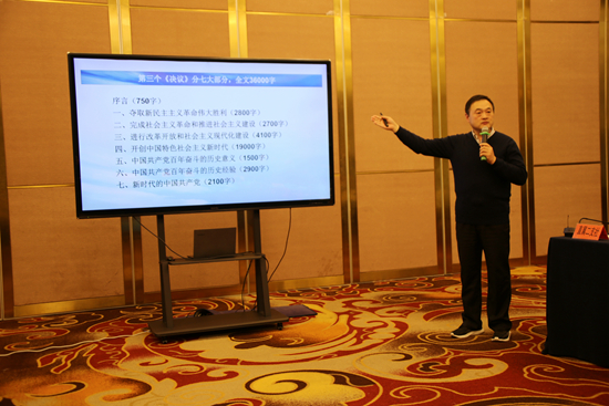 刘琨-2.jpg