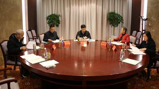 主委会议会场.jpg 主委会议会场.jpg