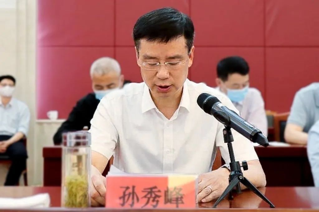 微信图片_20220422143635.jpg 微信图片_20220422143635.jpg