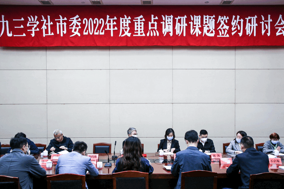 微信图片_20220505162842.gif