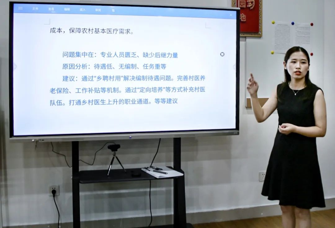 微信图片_20220729105719.jpg