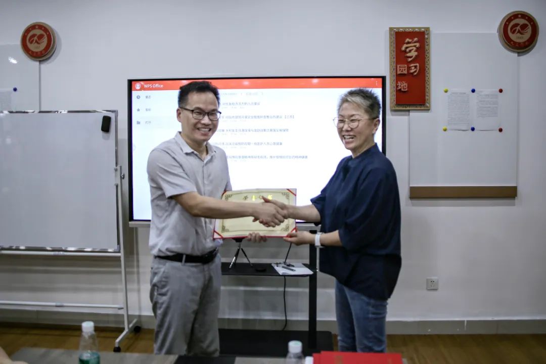 微信图片_20220729105734.jpg
