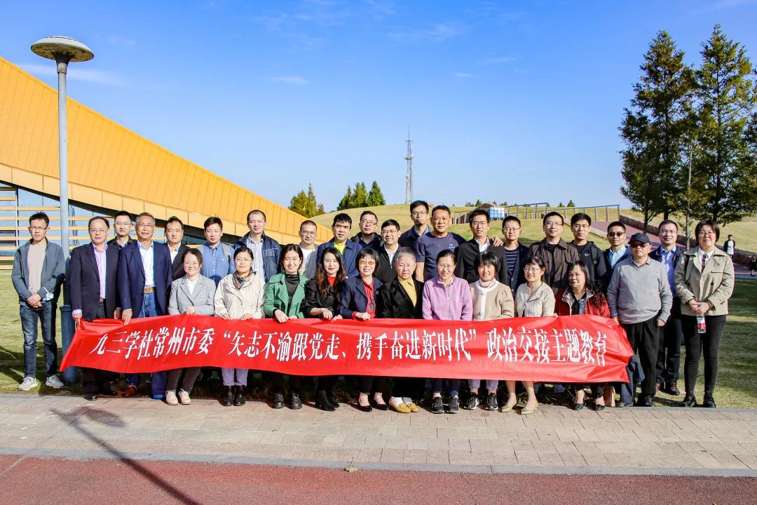 微信图片_20230207000236.jpg