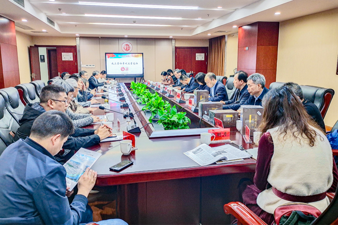 微信图片_20230207002634.png