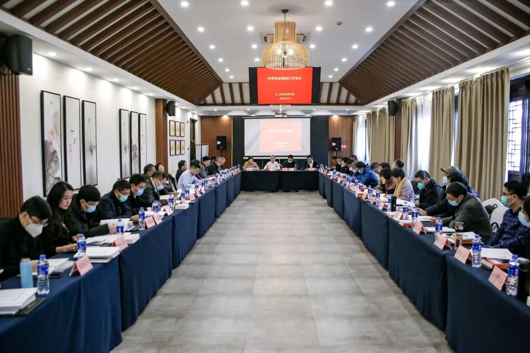 微信图片_20230207013504.jpg
