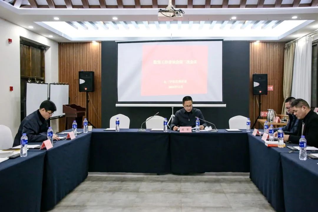 微信图片_20230207013742.jpg