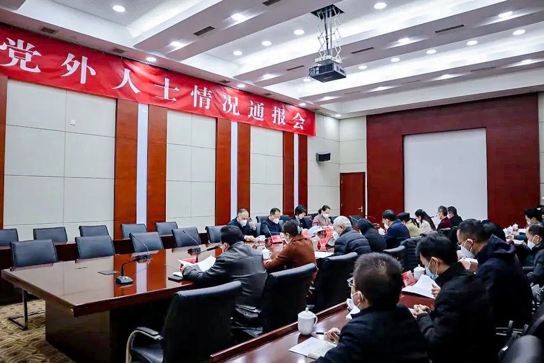 微信图片_20230207015825.jpg 微信图片_20230207015825.jpg