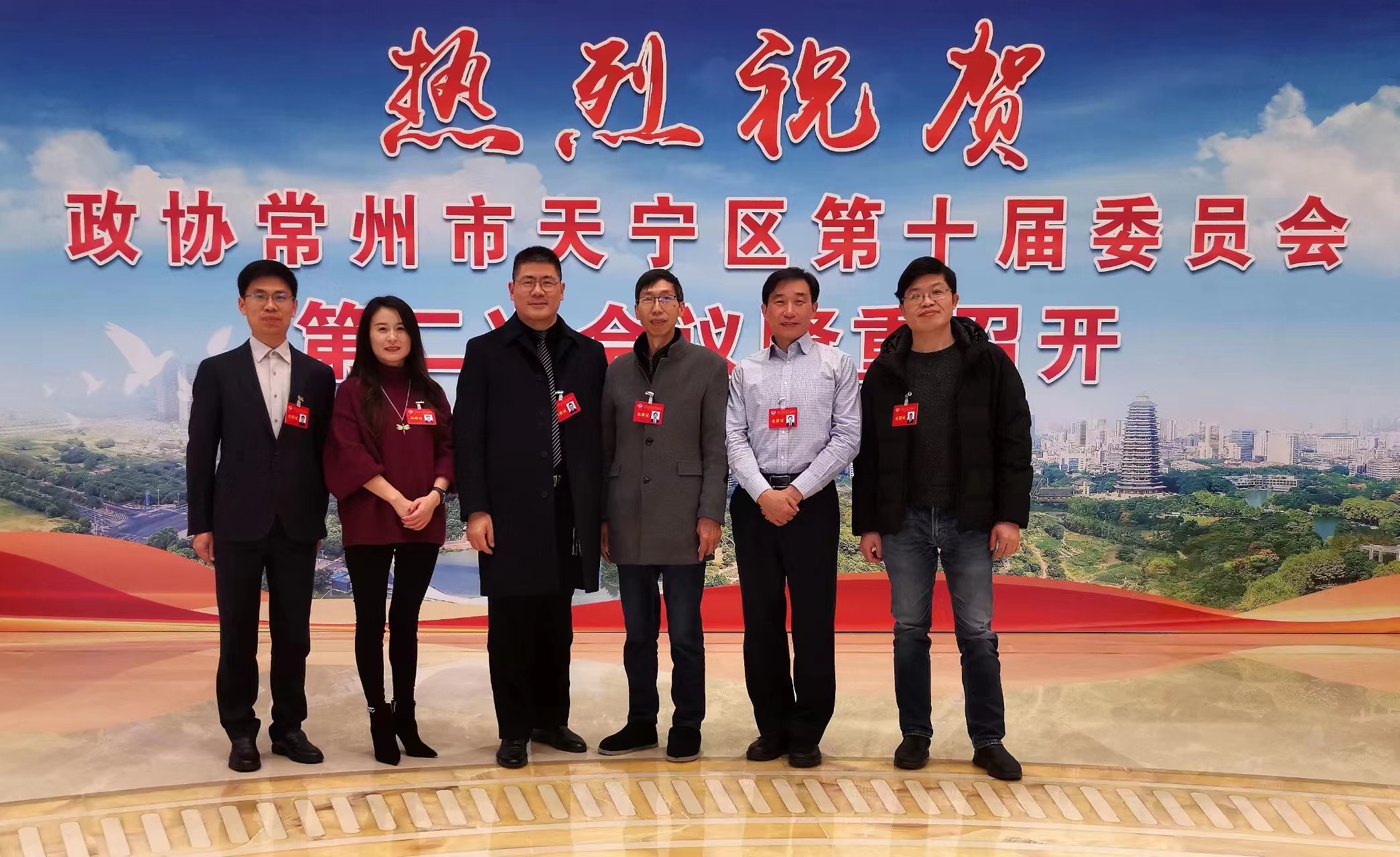 微信图片_20230103190941.jpg