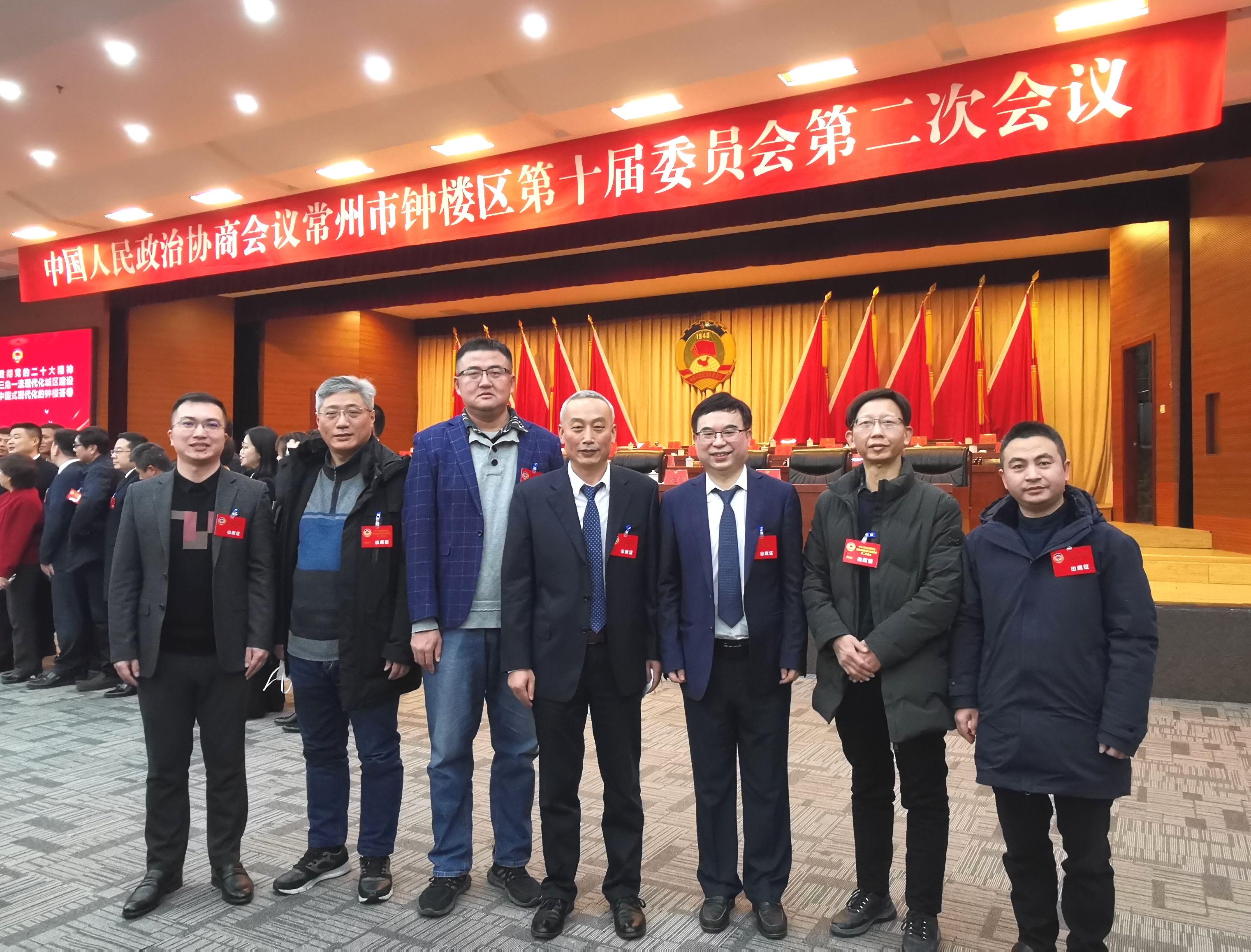 微信图片_20230105011632.jpg