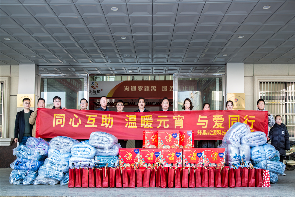 微信图片_20230210012409.png 微信图片_20230210012409.png