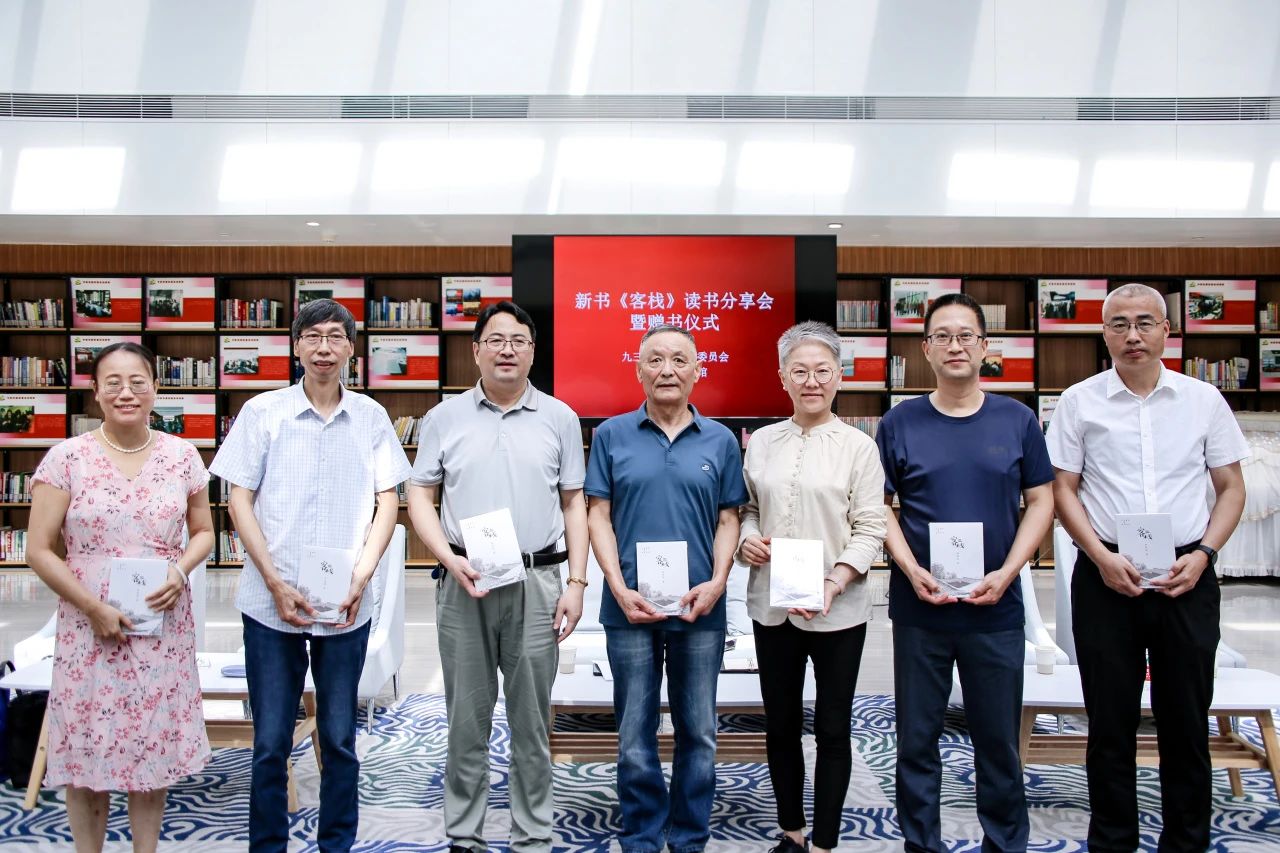 微信图片_20230724141420.jpg