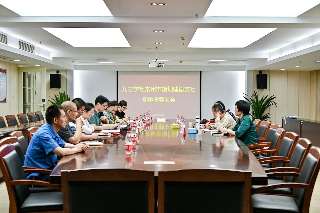 微信图片_20230724153221.jpg