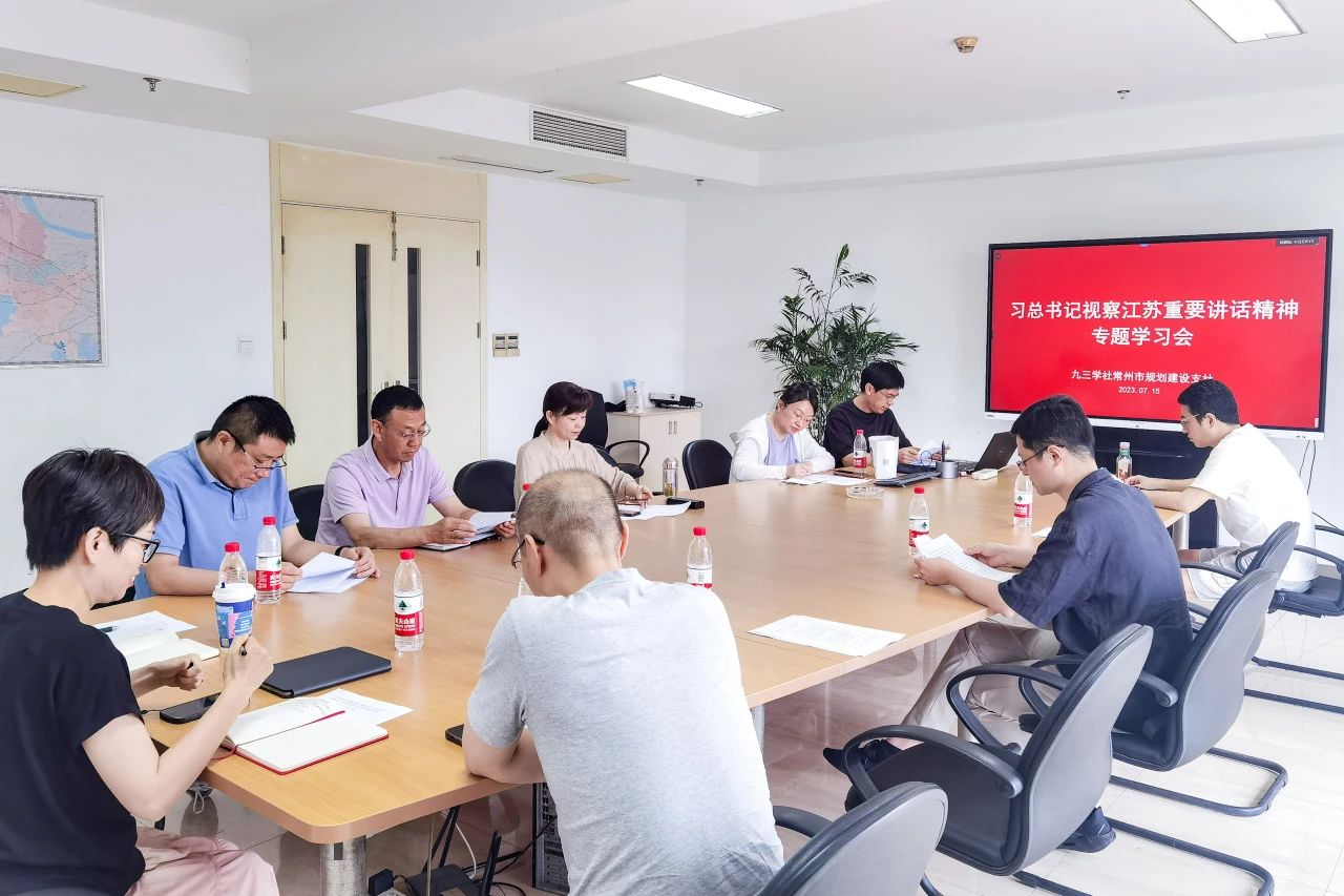 微信图片_20230724154055.jpg