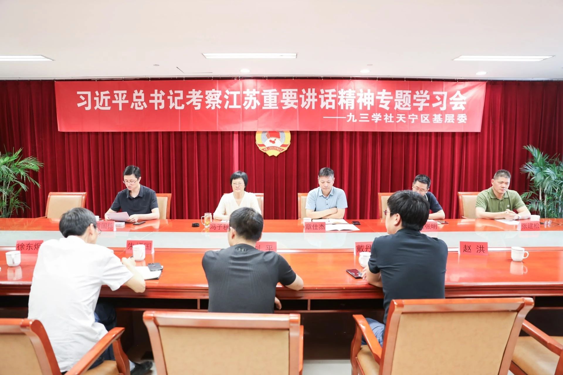 微信图片_20230815144504.jpg