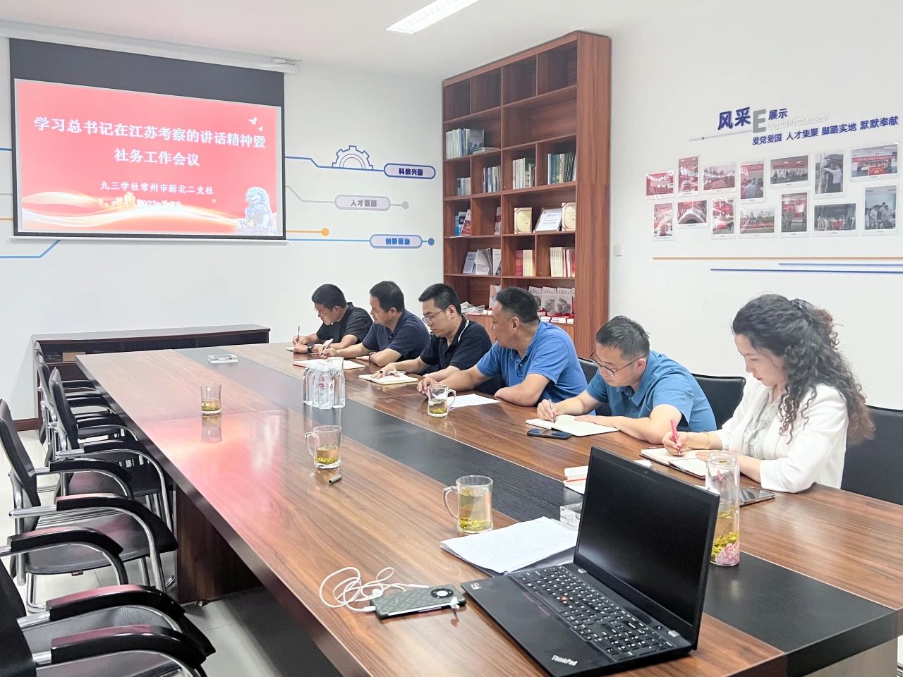 微信图片_20230815150234.jpg