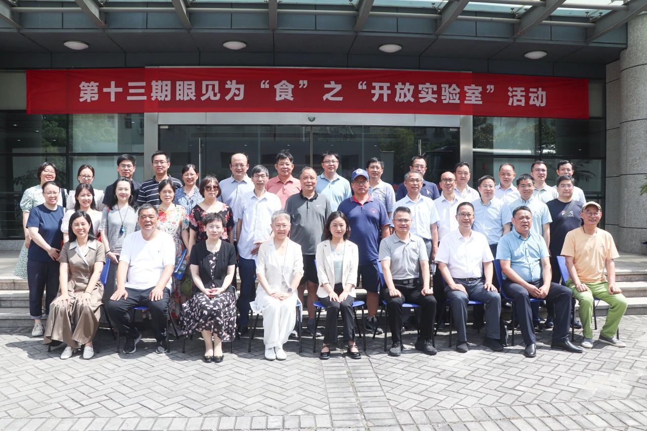 微信图片_20230815150828.jpg