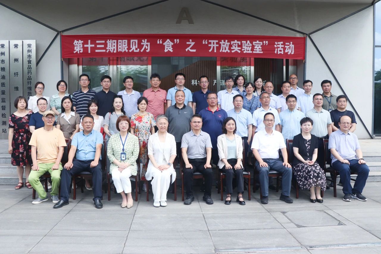 微信图片_20230815150828_1.jpg