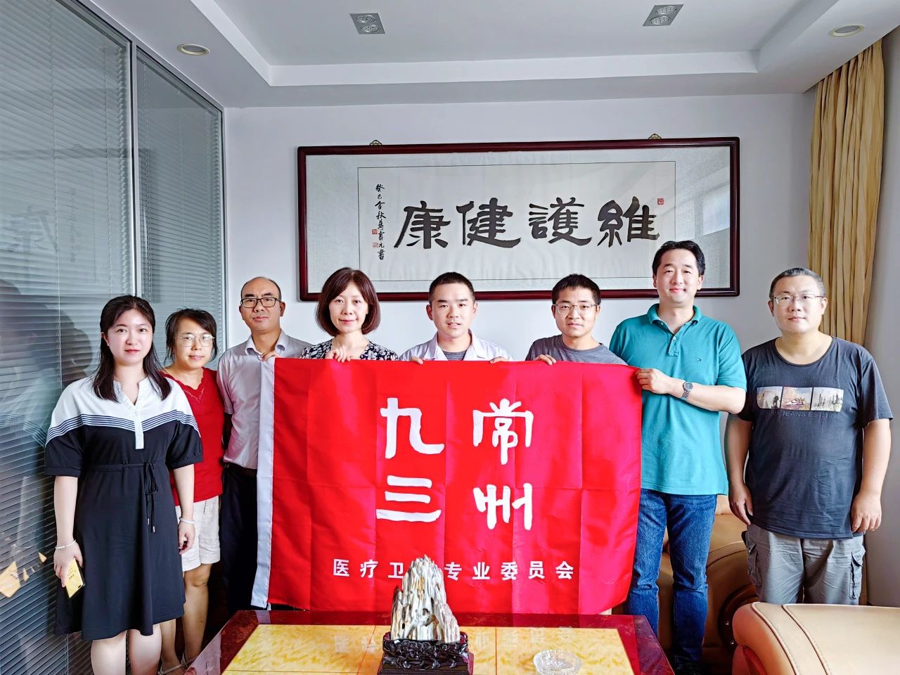 微信图片_20230815161736.jpg