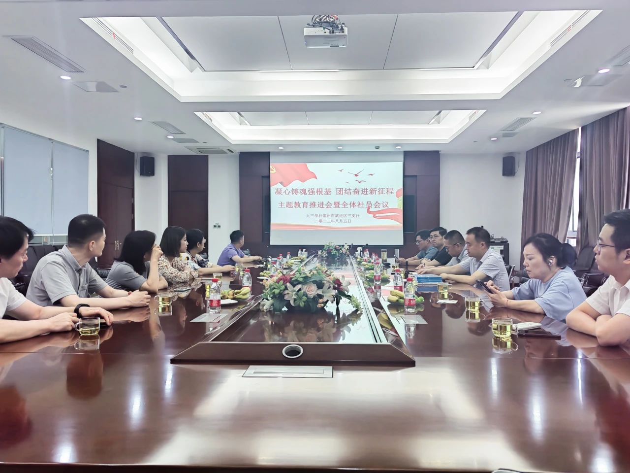 微信图片_20230815111255_1.jpg