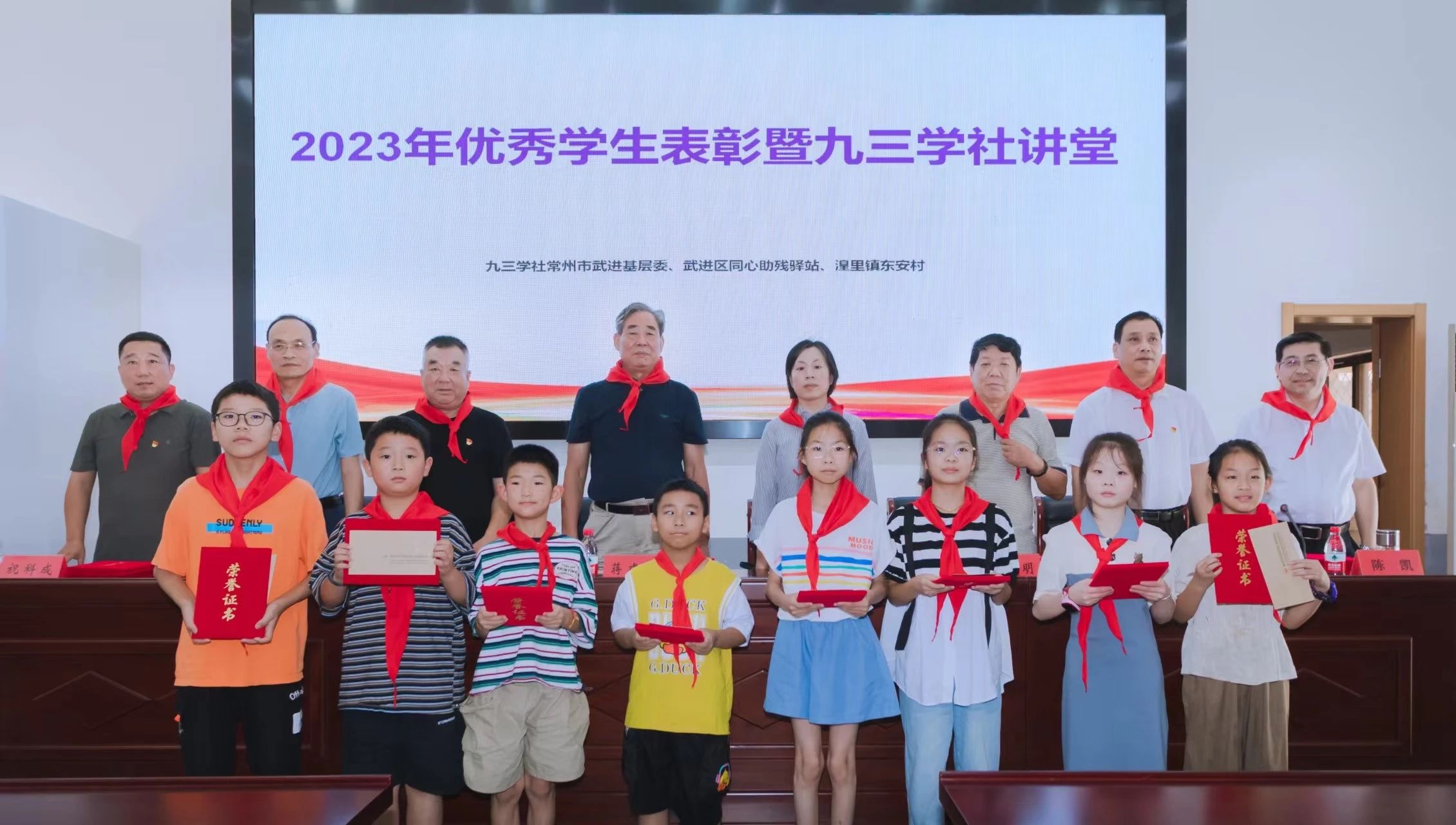 微信图片_20230821144141.jpg