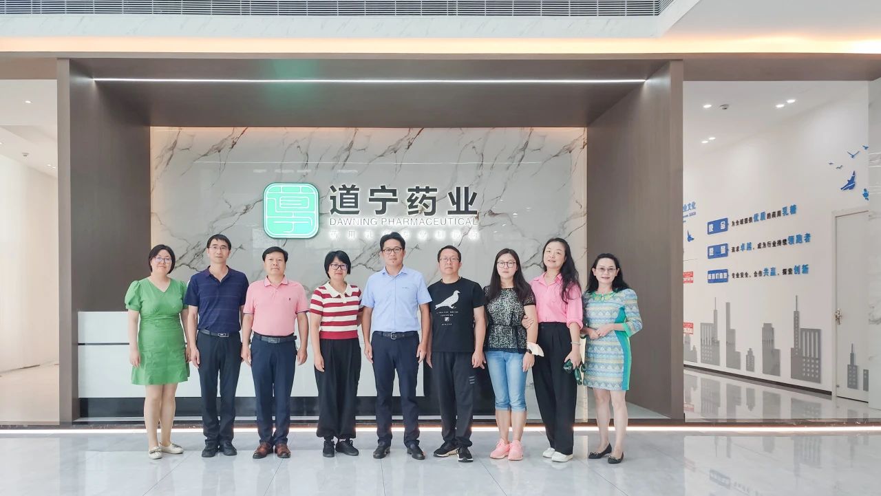 微信图片_20240107205229.jpg