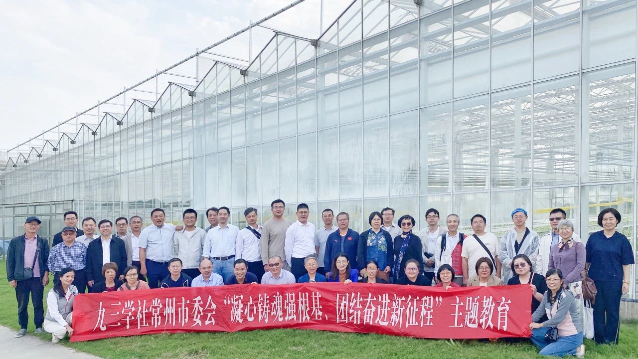 微信图片_20240107213459.jpg