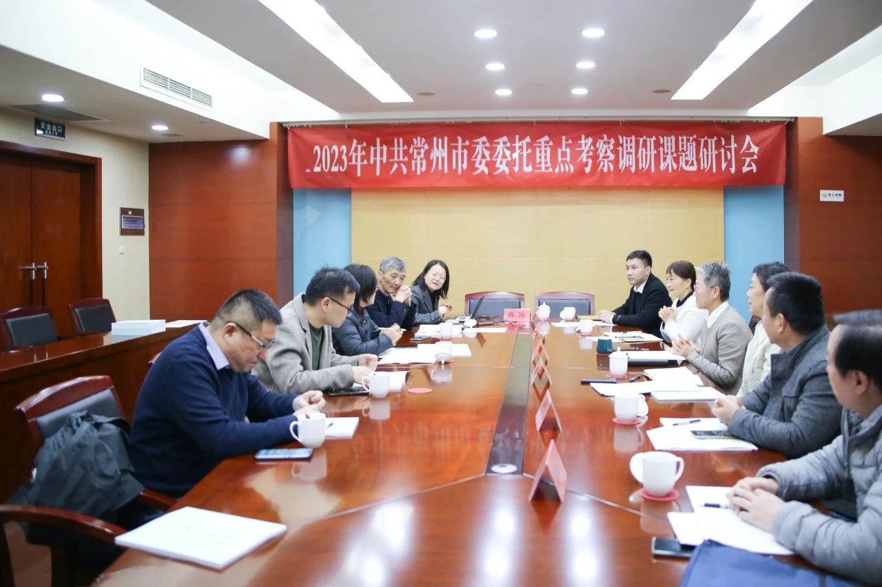 微信图片_20240107231339.jpg