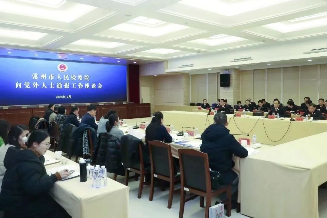 微信图片_20240108003107.jpg 微信图片_20240108003107.jpg