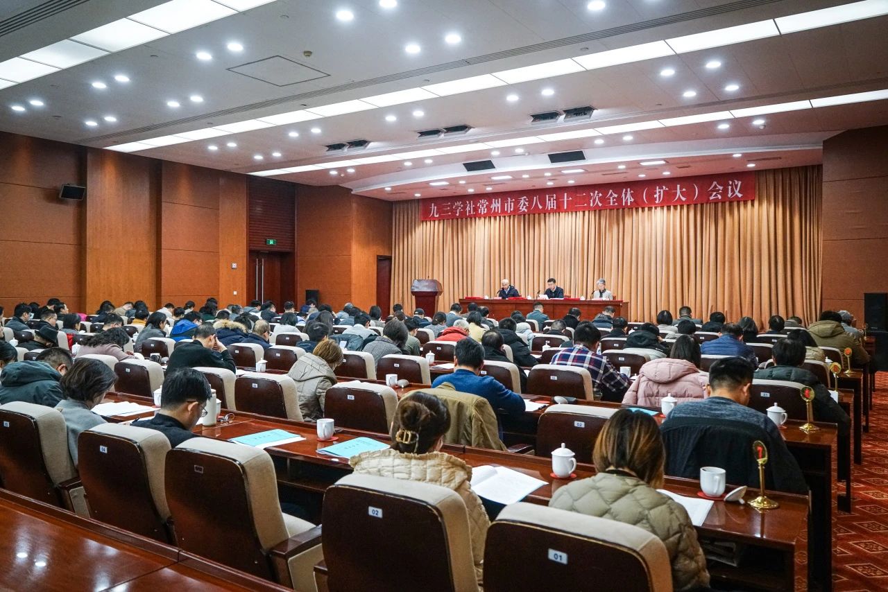 微信图片_20240108011605.jpg 微信图片_20240108011605.jpg