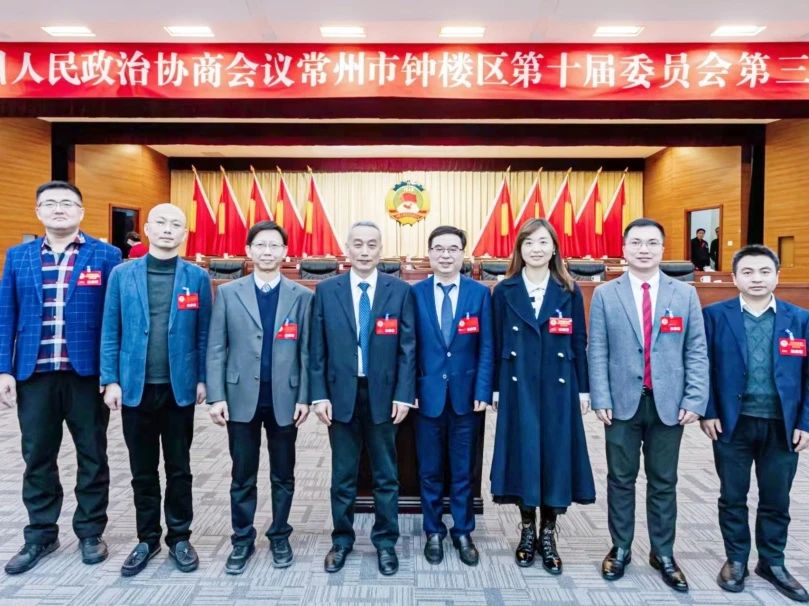 微信图片_20240908082154.jpg