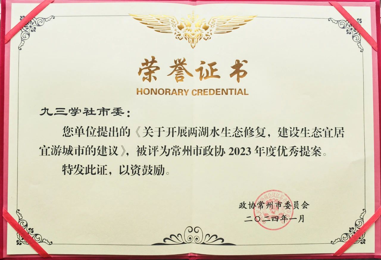 微信图片_20240908084914.jpg