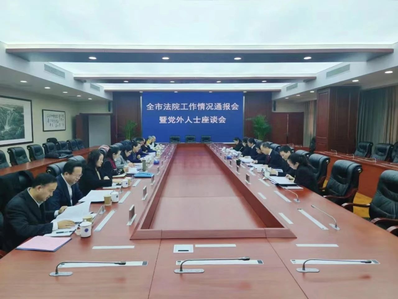 微信图片_20240908085523.jpg 微信图片_20240908085523.jpg