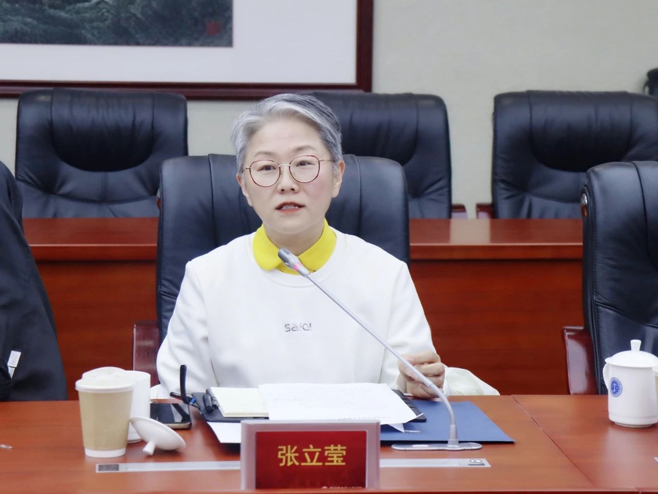 微信图片_20240908085529.jpg 微信图片_20240908085529.jpg