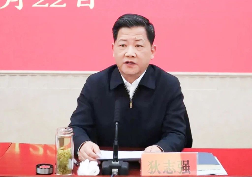 微信图片_20240908092738.jpg