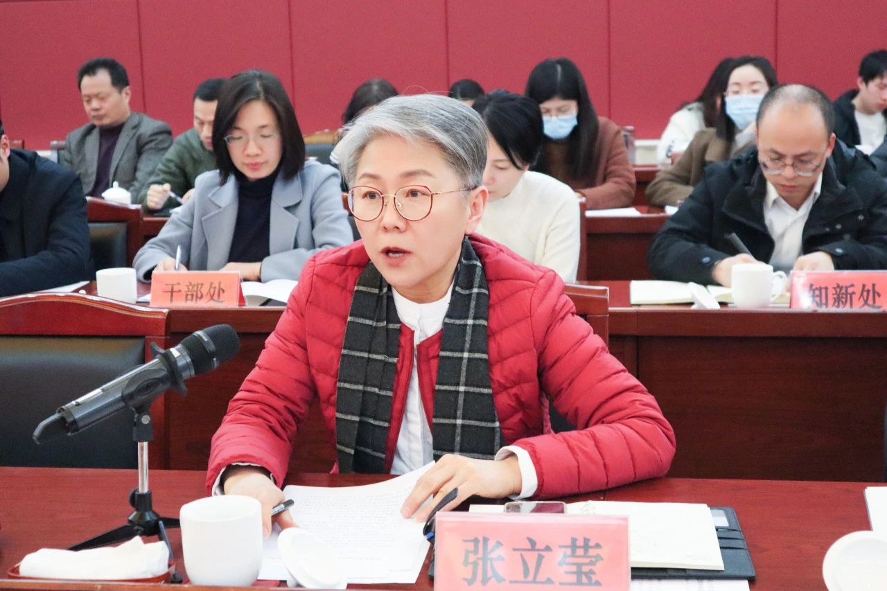 微信图片_20240908094132.jpg 微信图片_20240908094132.jpg