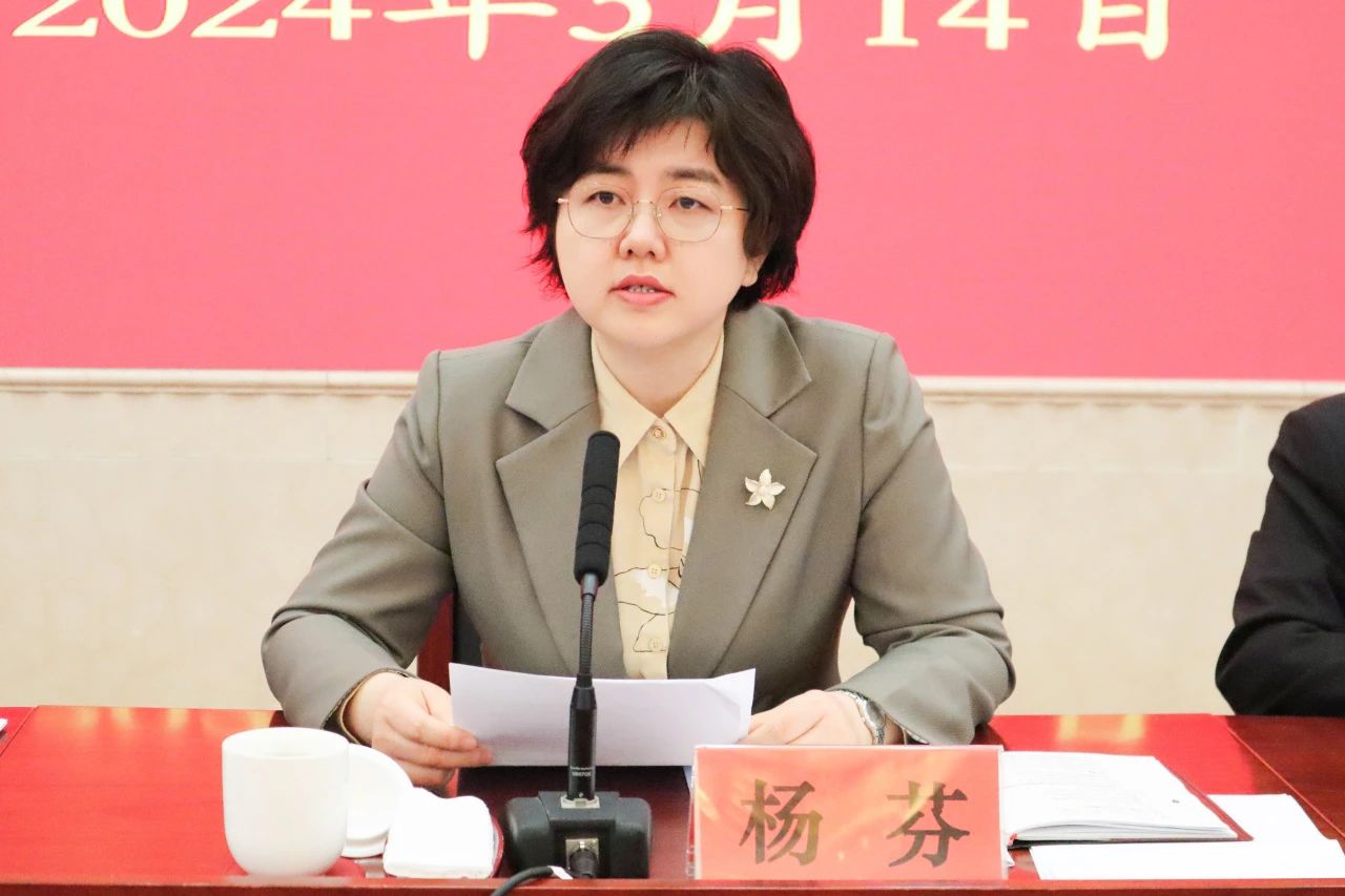 微信图片_20240908094136.jpg 微信图片_20240908094136.jpg