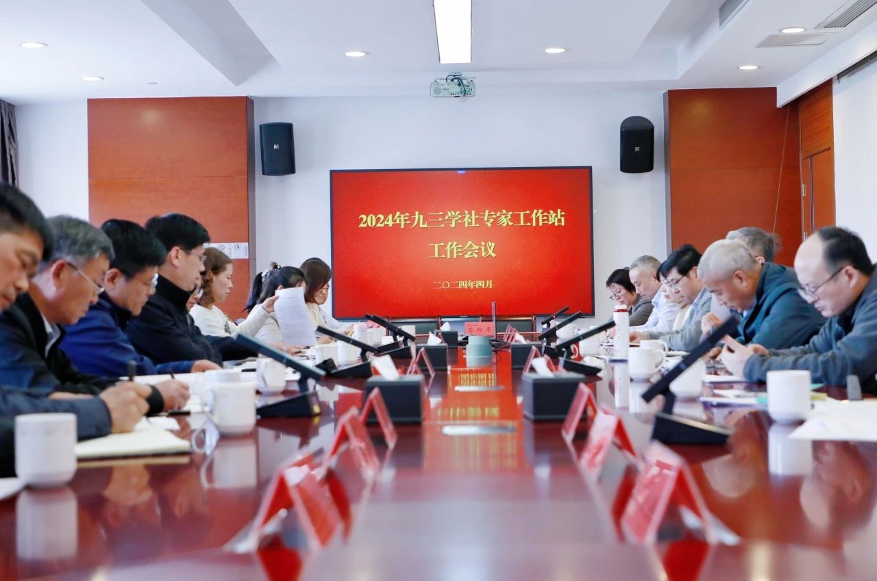 微信图片_20240908104948.jpg