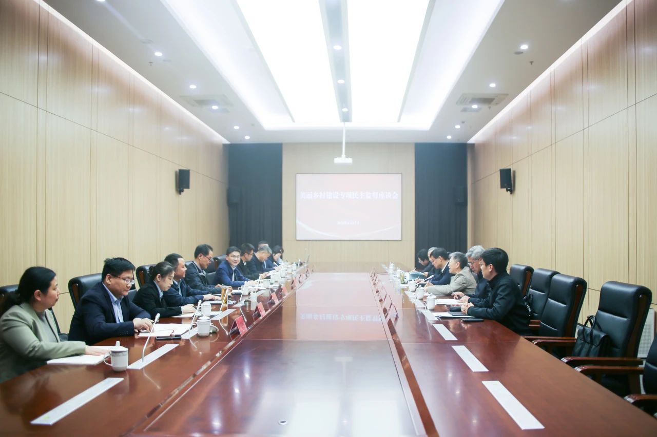 微信图片_20240908105423.jpg