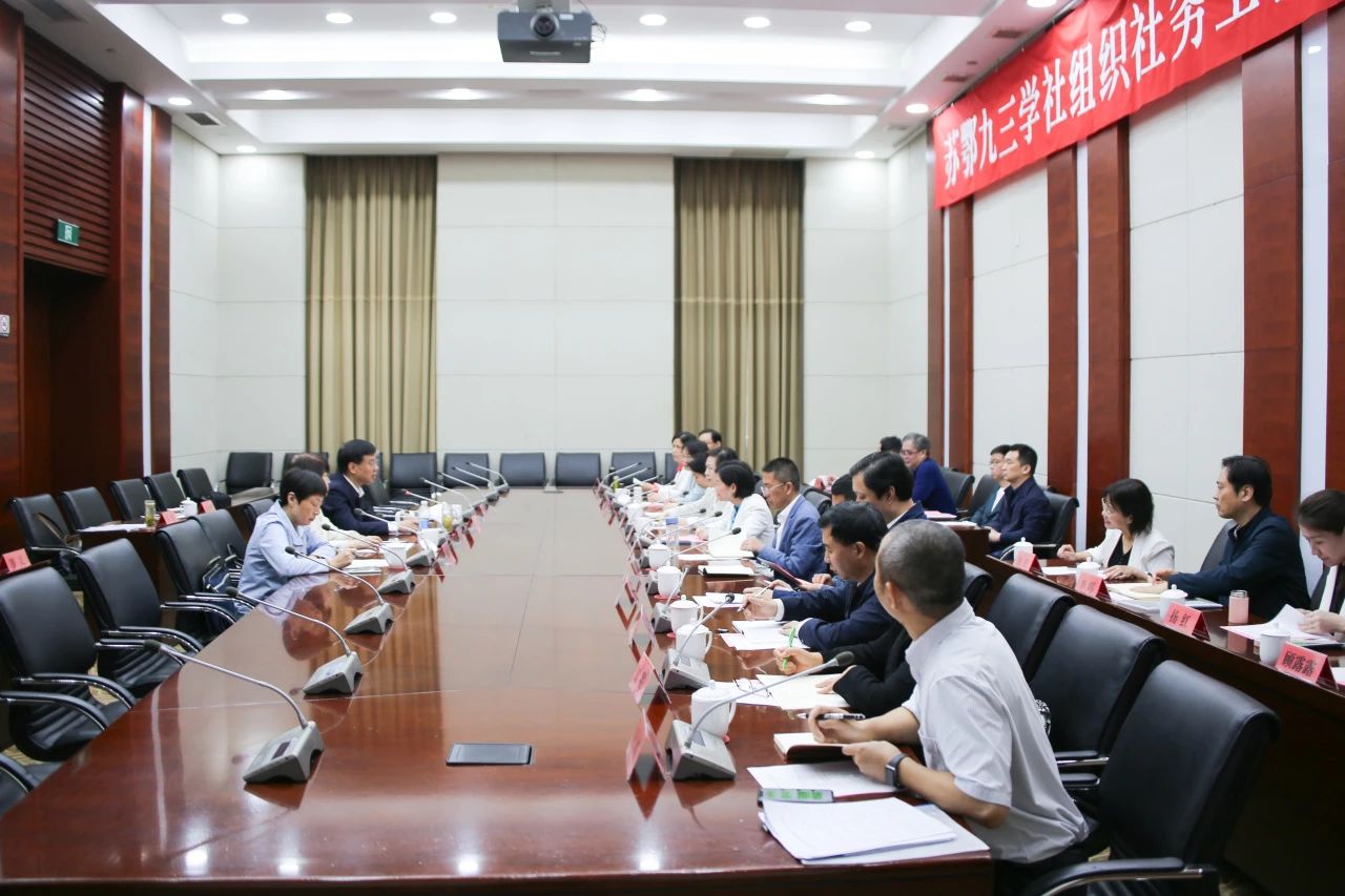 微信图片_20240908105807.jpg